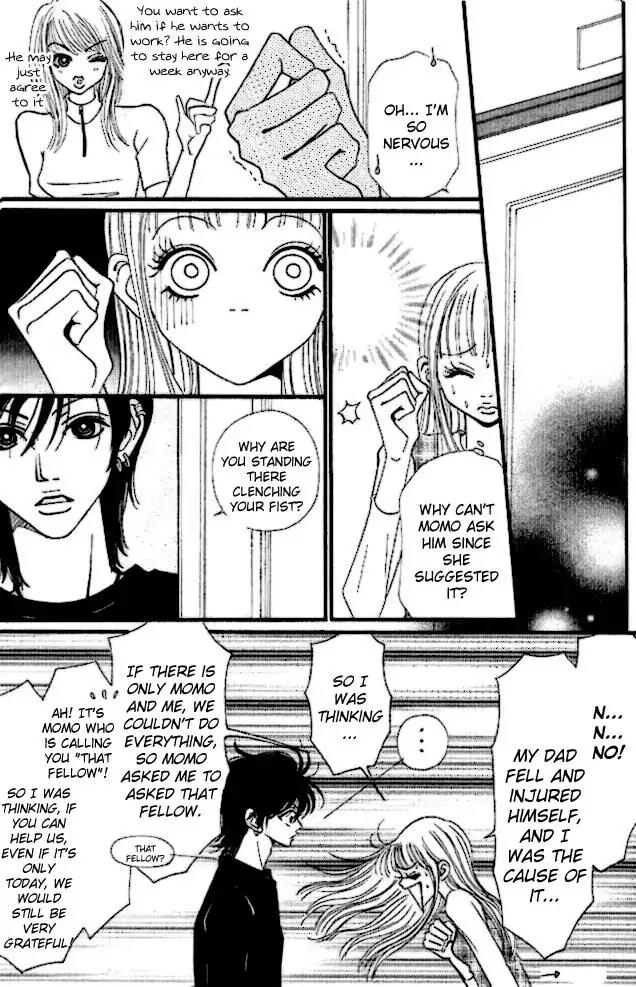 Tengoku no Mail Chapter 1 page 24 - Chapter 1