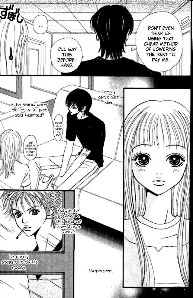 Tengoku no Mail Chapter 1 page 26 - Chapter 1