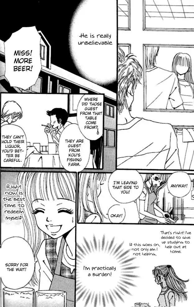 Tengoku no Mail Chapter 1 page 27 - Chapter 1