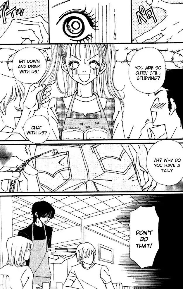 Tengoku no Mail Chapter 1 page 28 - Chapter 1