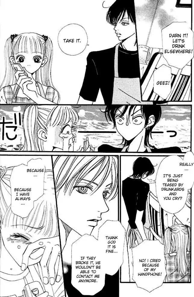 Tengoku no Mail Chapter 1 page 30 - Chapter 1