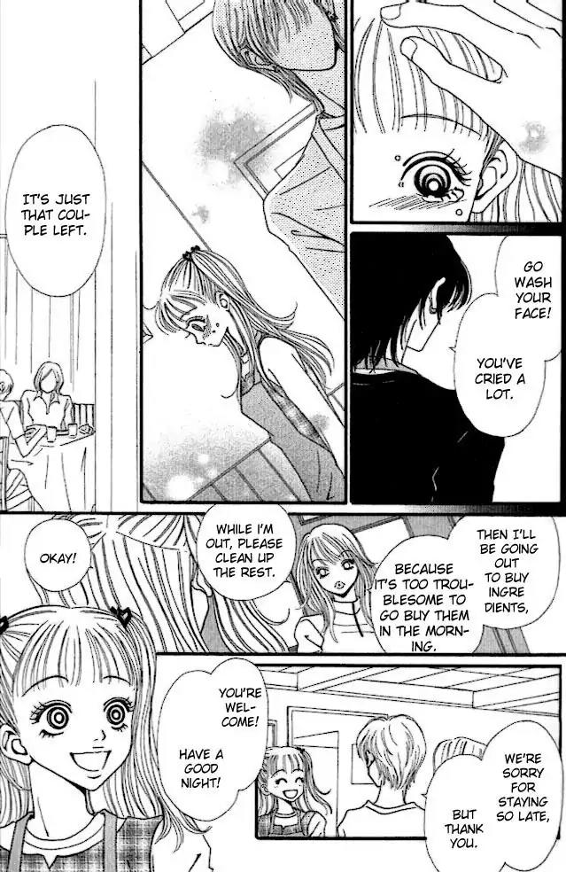 Tengoku no Mail Chapter 1 page 32 - Chapter 1