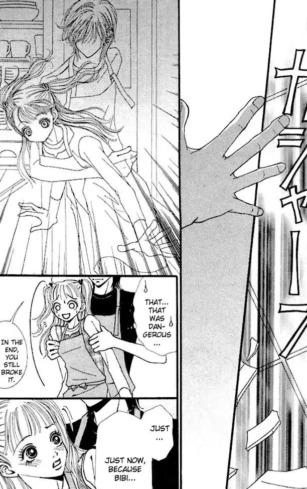 Tengoku no Mail Chapter 1 page 33 - Chapter 1