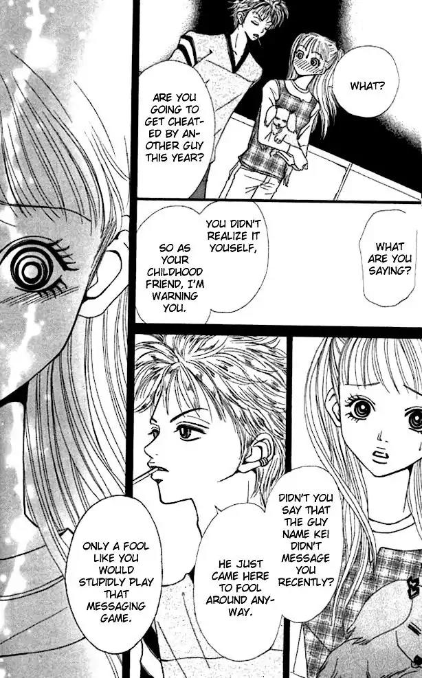 Tengoku no Mail Chapter 1 page 37 - Chapter 1