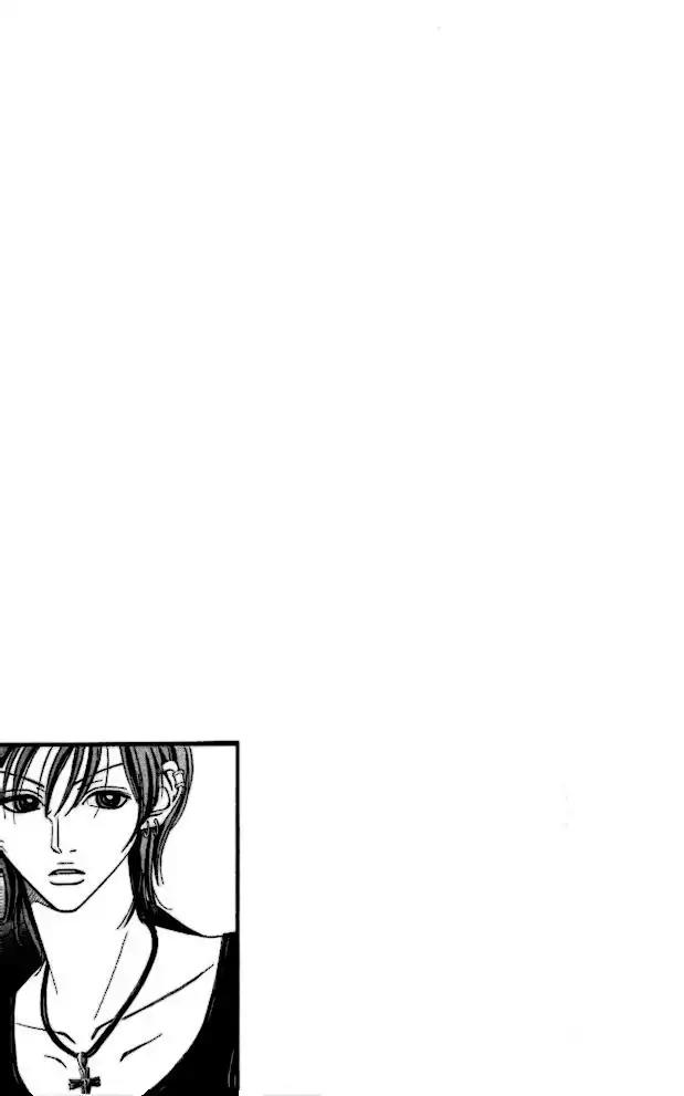 Tengoku no Mail Chapter 1 page 4 - Chapter 1
