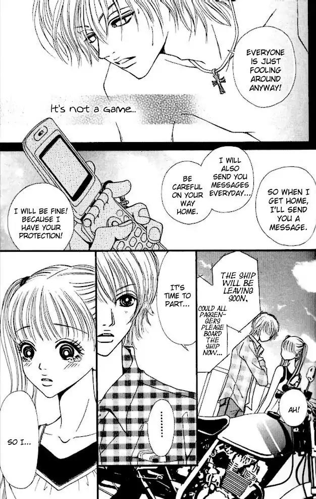 Tengoku no Mail Chapter 1 page 40 - Chapter 1
