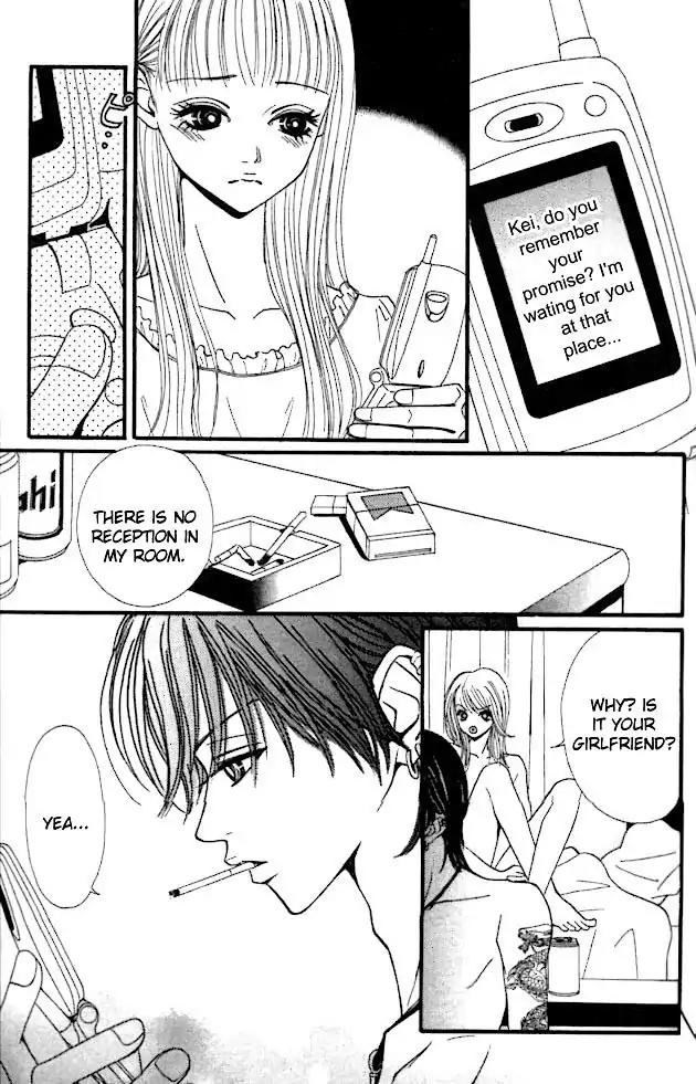 Tengoku no Mail Chapter 1 page 42 - Chapter 1