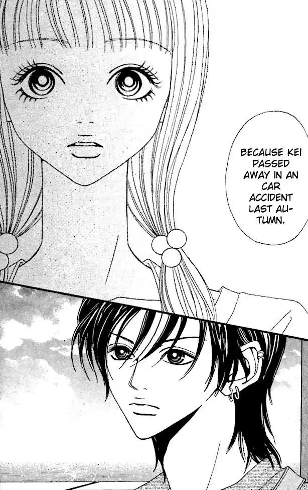 Tengoku no Mail Chapter 1 page 45 - Chapter 1