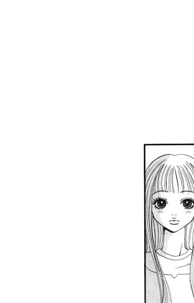 Tengoku no Mail Chapter 1 page 7 - Chapter 1