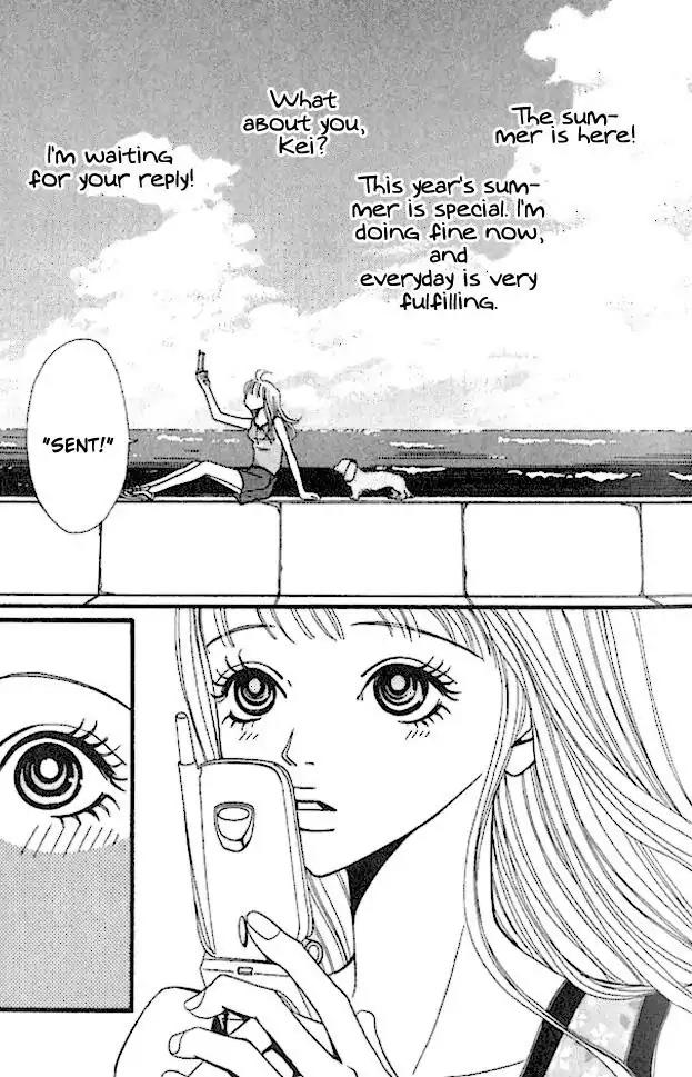 Tengoku no Mail Chapter 1 page 8 - Chapter 1