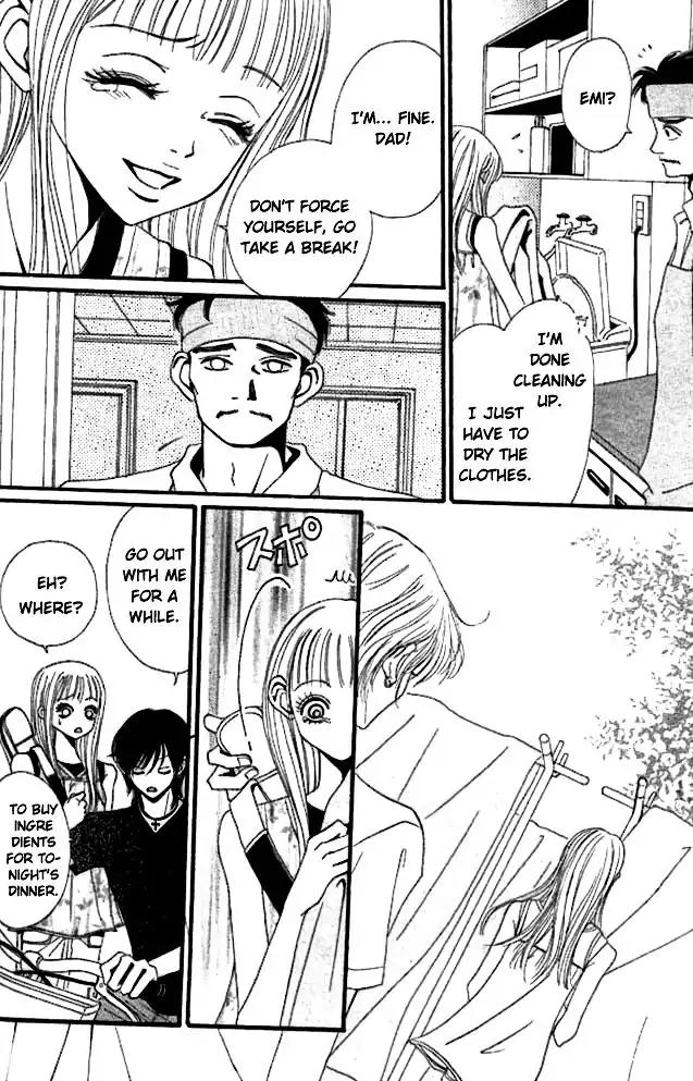 Tengoku no Mail Chapter 2 page 12 - Chapter 2