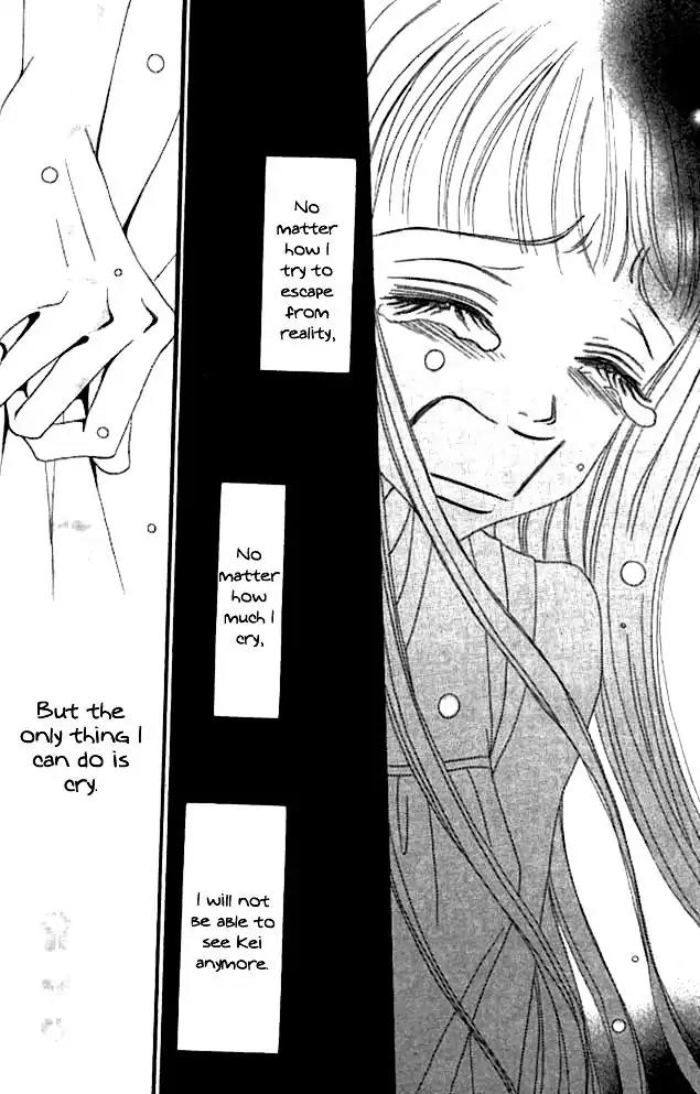 Tengoku no Mail Chapter 2 page 14 - Chapter 2