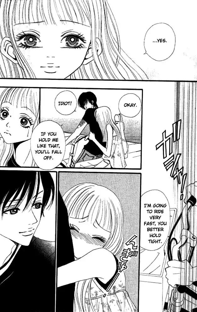 Tengoku no Mail Chapter 2 page 16 - Chapter 2