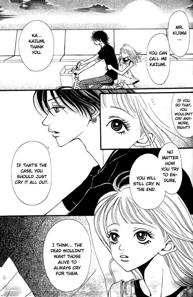 Tengoku no Mail Chapter 2 page 17 - Chapter 2