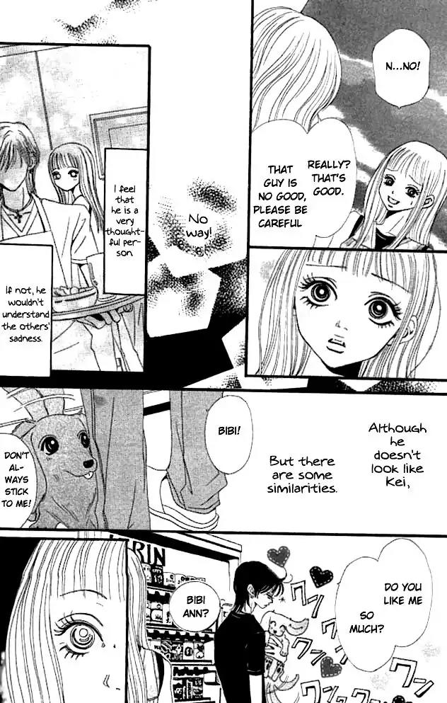 Tengoku no Mail Chapter 2 page 20 - Chapter 2