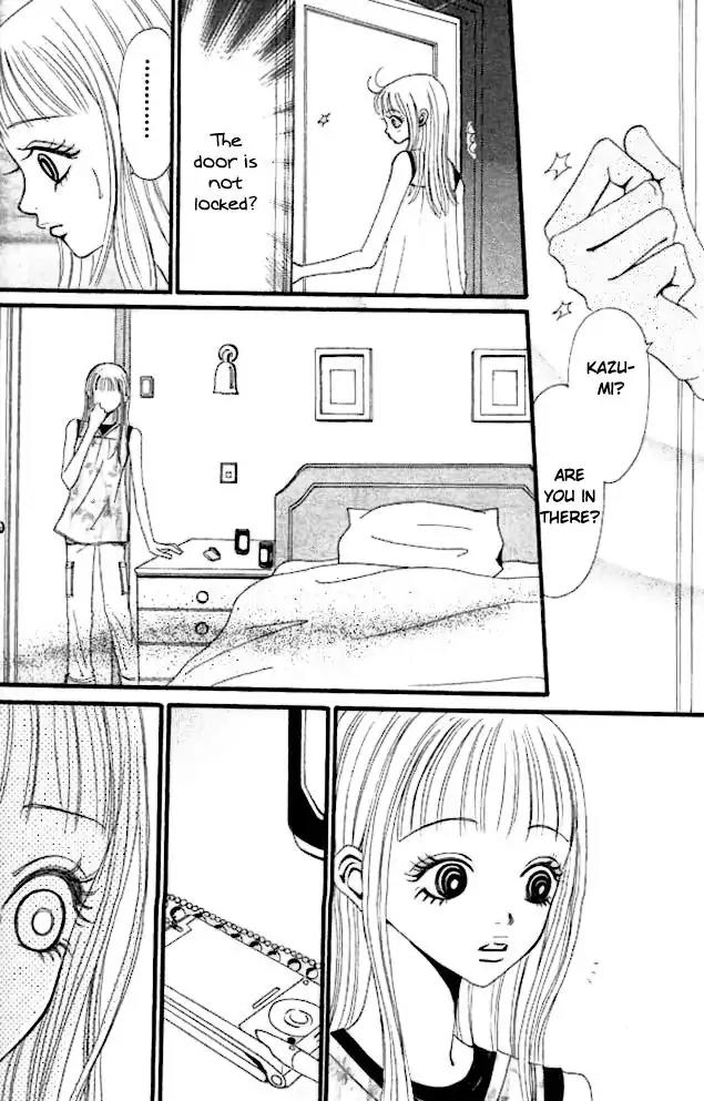 Tengoku no Mail Chapter 2 page 24 - Chapter 2