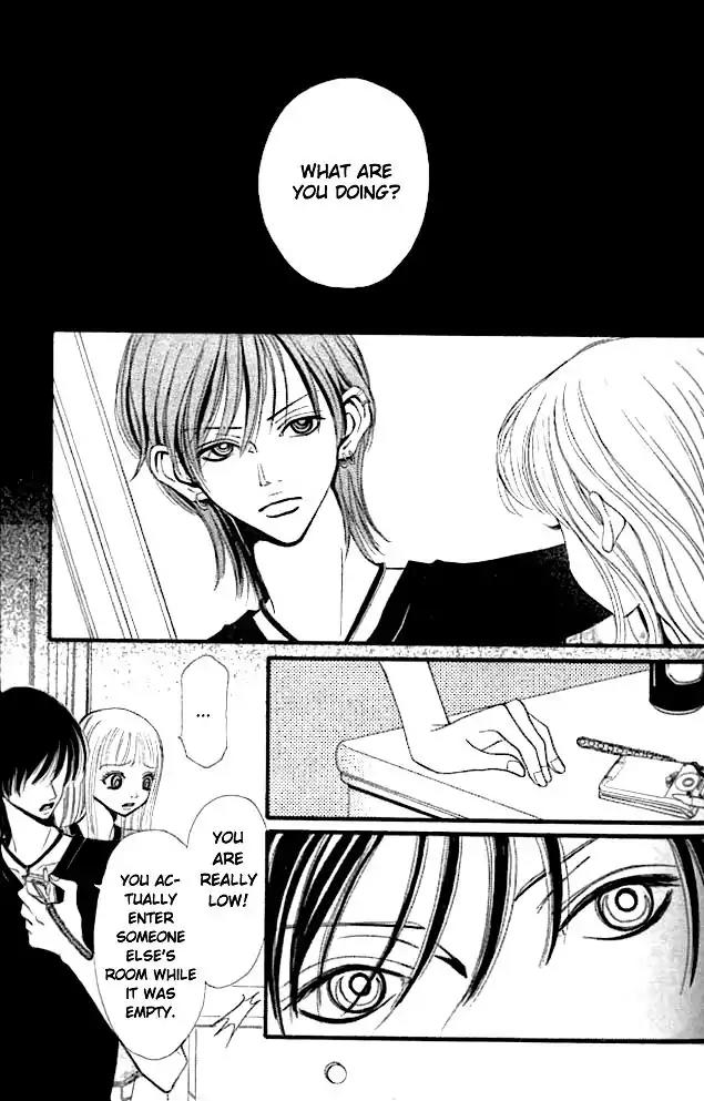 Tengoku no Mail Chapter 2 page 25 - Chapter 2