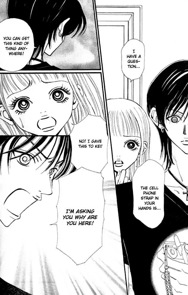 Tengoku no Mail Chapter 2 page 26 - Chapter 2