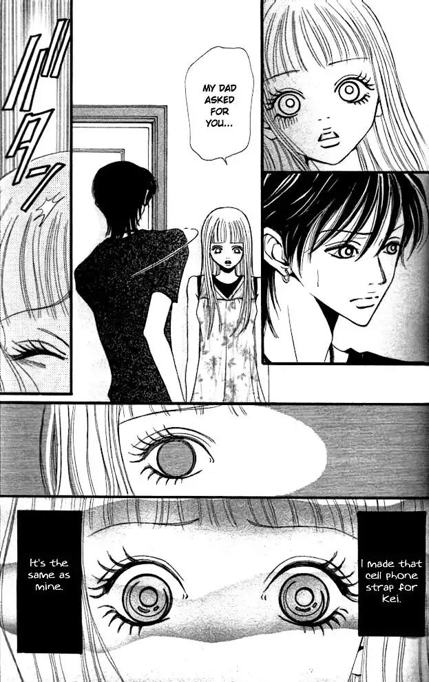 Tengoku no Mail Chapter 2 page 27 - Chapter 2