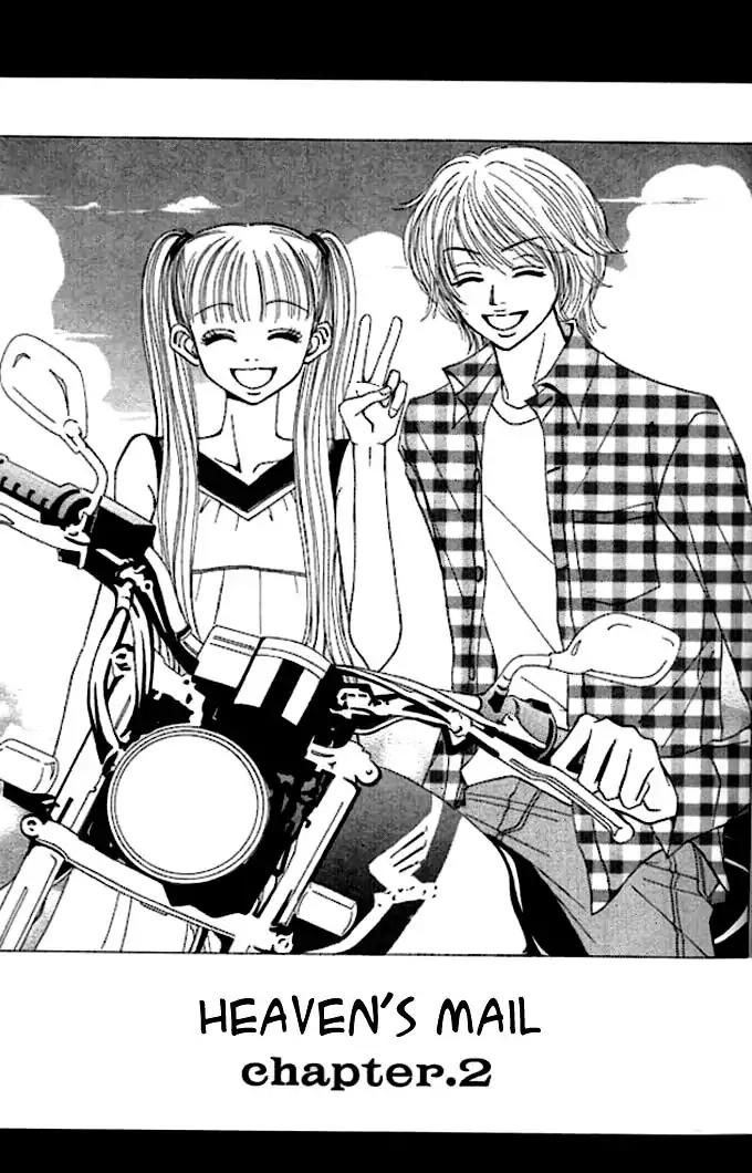 Tengoku no Mail Chapter 2 page 3 - Chapter 2