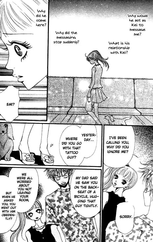 Tengoku no Mail Chapter 2 page 30 - Chapter 2