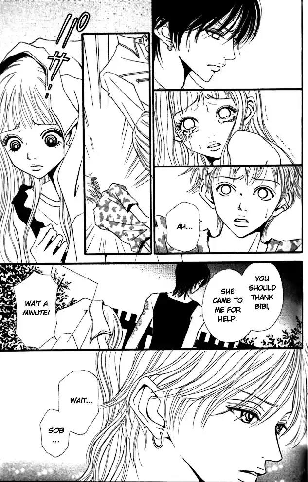 Tengoku no Mail Chapter 2 page 35 - Chapter 2