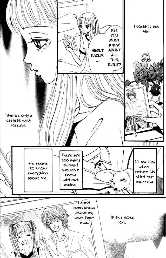 Tengoku no Mail Chapter 2 page 39 - Chapter 2