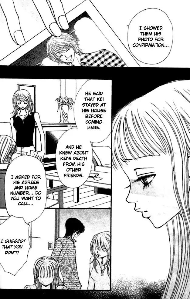Tengoku no Mail Chapter 2 page 4 - Chapter 2