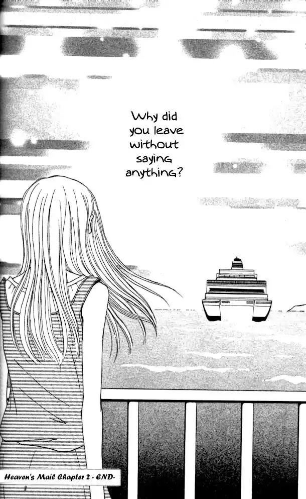Tengoku no Mail Chapter 2 page 42 - Chapter 2