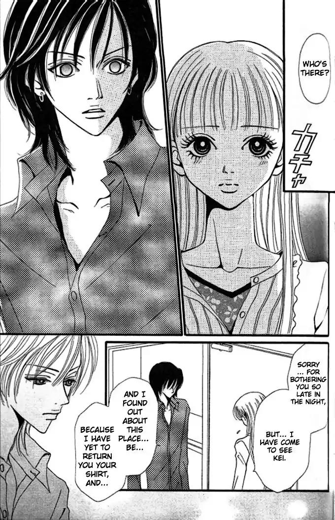 Tengoku no Mail Chapter 3 page 11 - Chapter 3