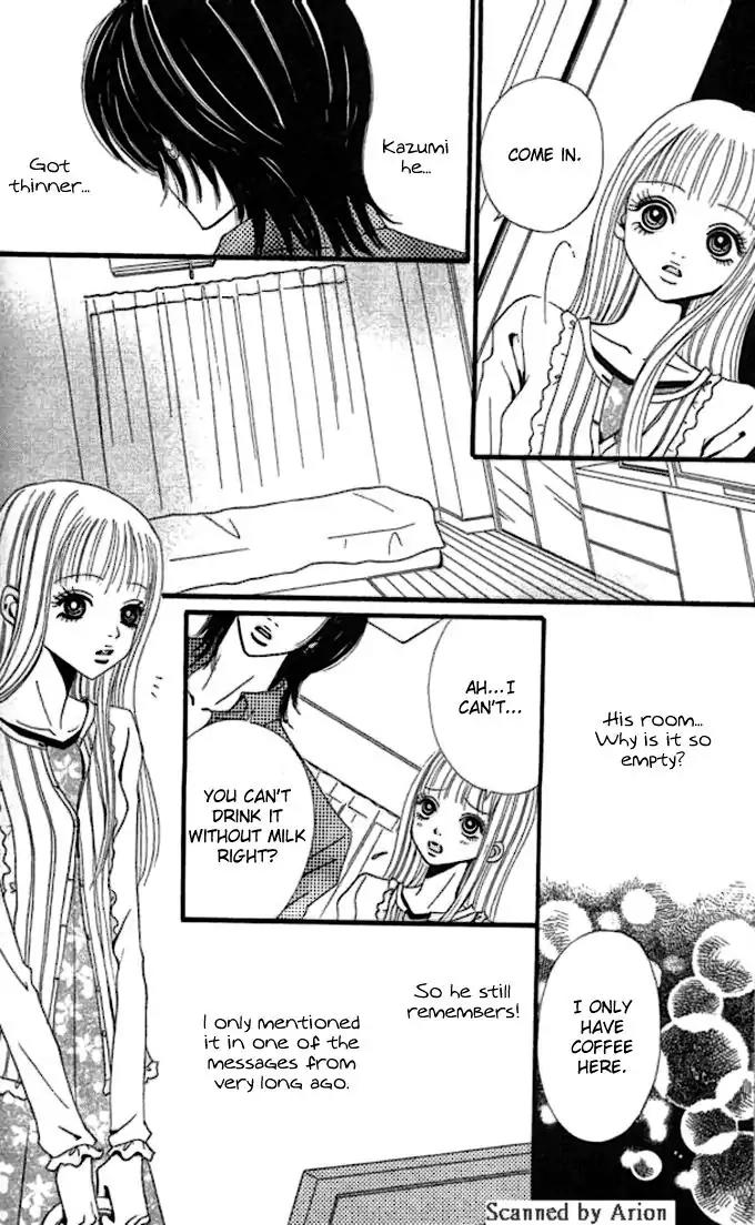 Tengoku no Mail Chapter 3 page 12 - Chapter 3