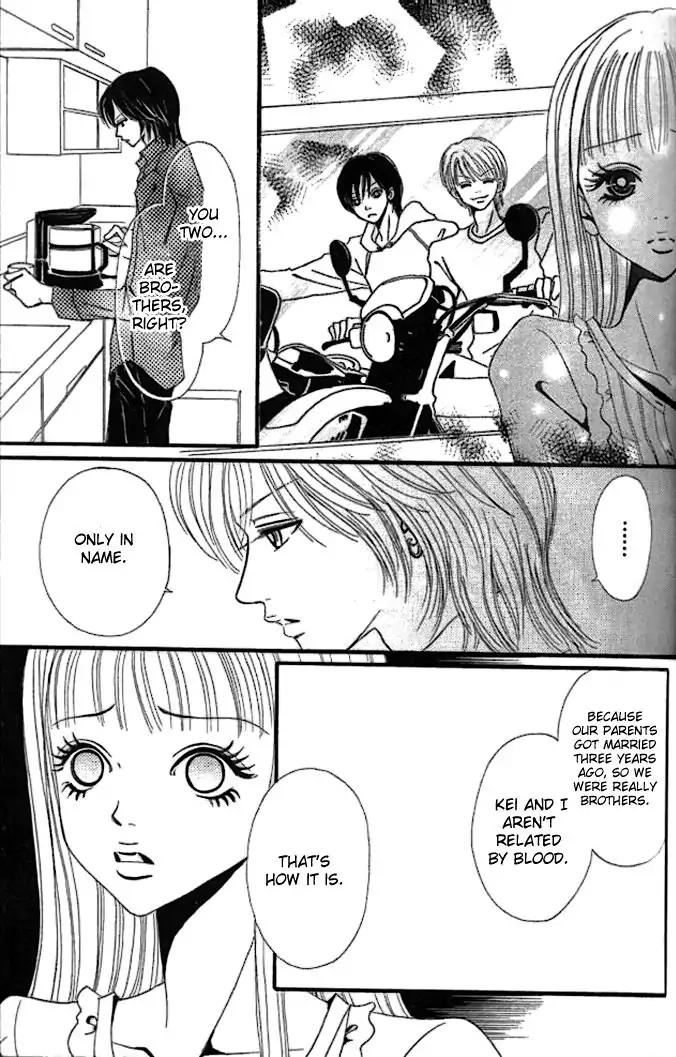Tengoku no Mail Chapter 3 page 13 - Chapter 3