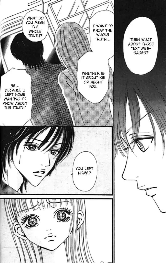 Tengoku no Mail Chapter 3 page 14 - Chapter 3