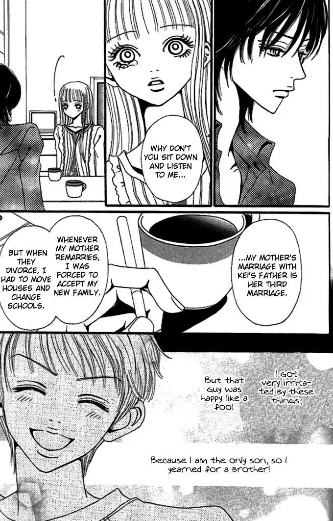 Tengoku no Mail Chapter 3 page 15 - Chapter 3