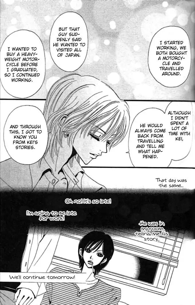 Tengoku no Mail Chapter 3 page 19 - Chapter 3