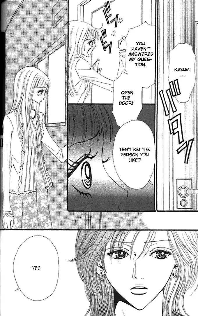 Tengoku no Mail Chapter 3 page 24 - Chapter 3