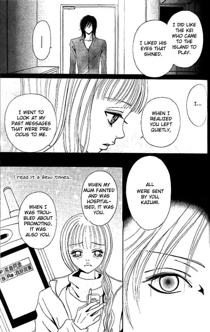 Tengoku no Mail Chapter 3 page 25 - Chapter 3