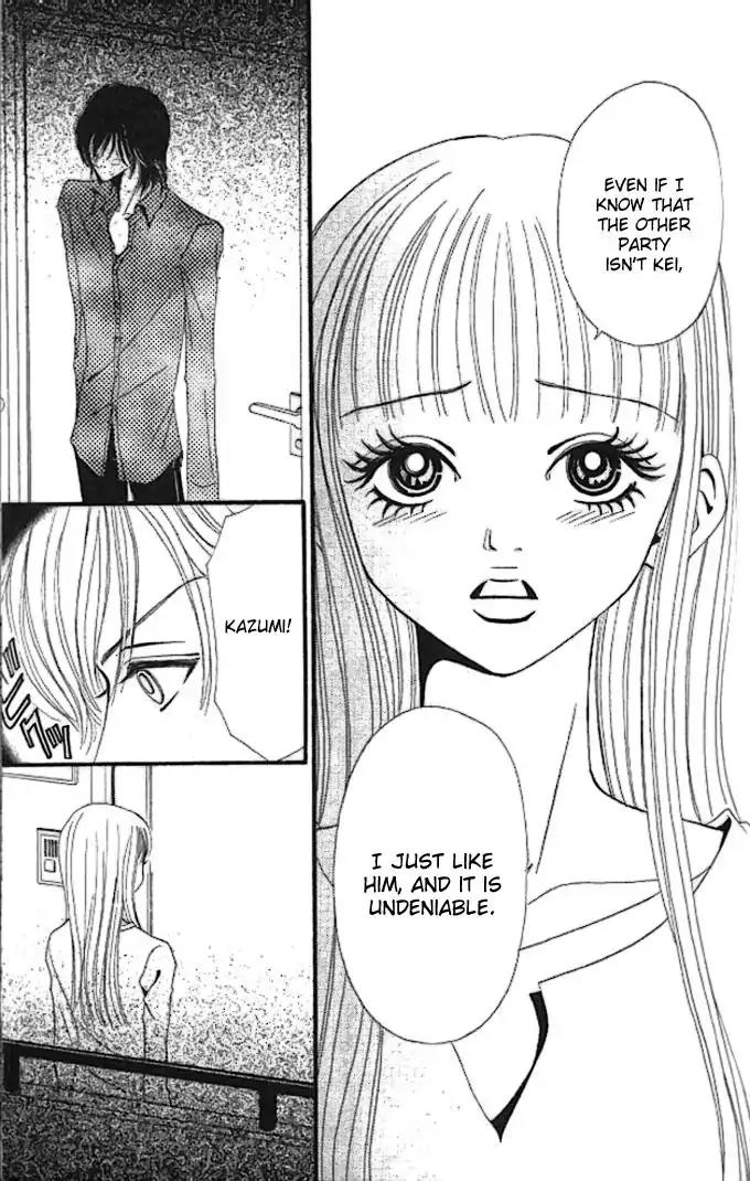 Tengoku no Mail Chapter 3 page 27 - Chapter 3