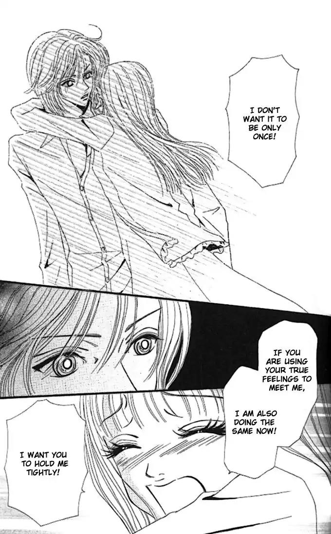 Tengoku no Mail Chapter 3 page 29 - Chapter 3
