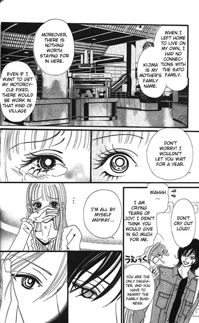 Tengoku no Mail Chapter 3 page 38 - Chapter 3