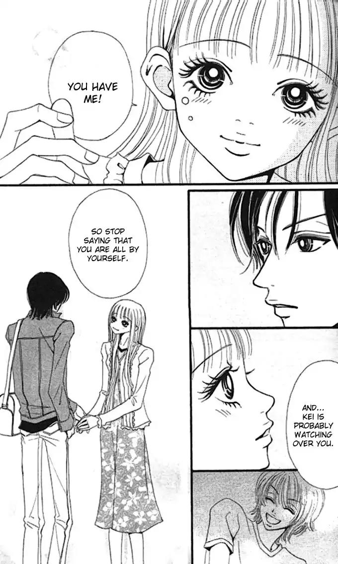 Tengoku no Mail Chapter 3 page 39 - Chapter 3