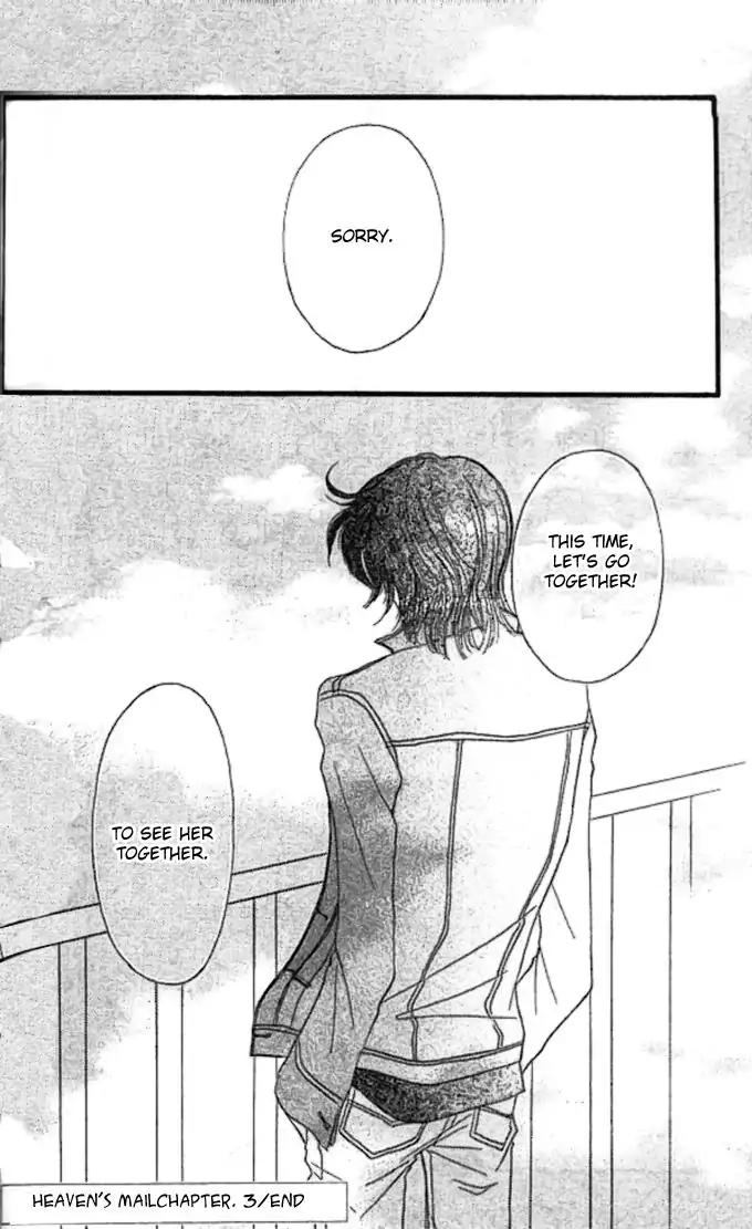 Tengoku no Mail Chapter 3 page 42 - Chapter 3