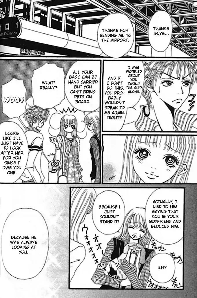 Tengoku no Mail Chapter 3 page 8 - Chapter 3