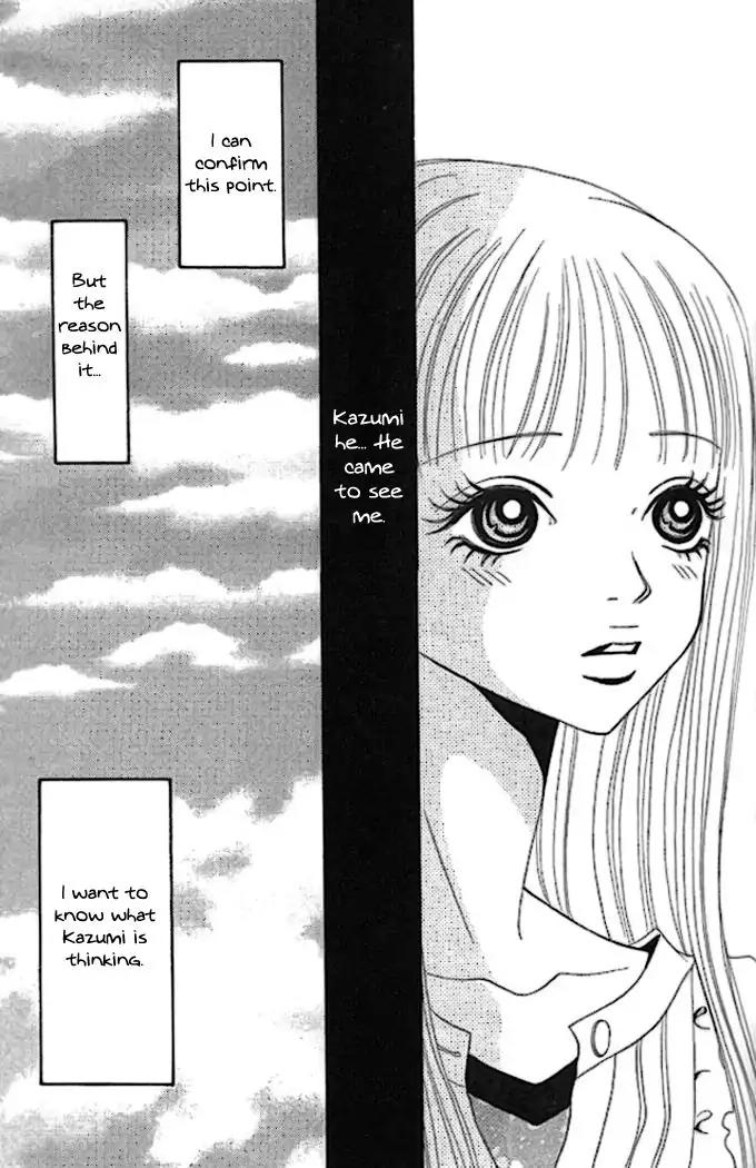 Tengoku no Mail Chapter 3 page 9 - Chapter 3