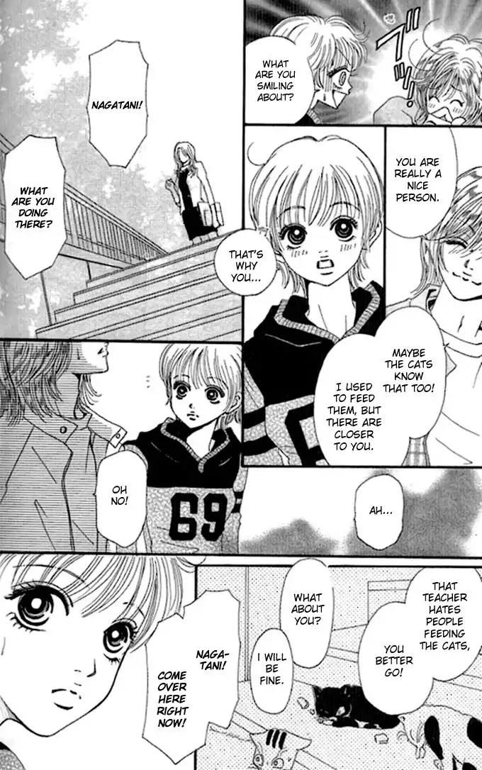 Tengoku no Mail Chapter 5 page 12 - Chapter 5: [End]