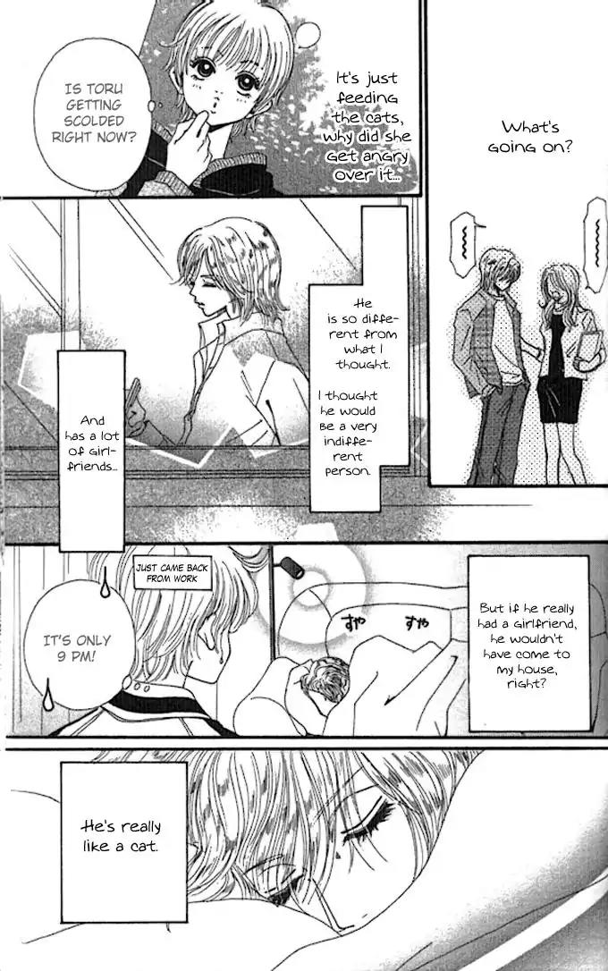 Tengoku no Mail Chapter 5 page 13 - Chapter 5: [End]