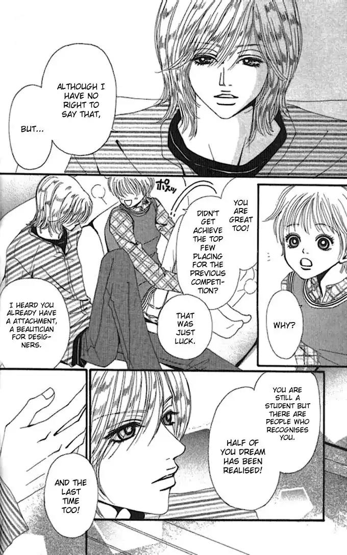 Tengoku no Mail Chapter 5 page 16 - Chapter 5: [End]