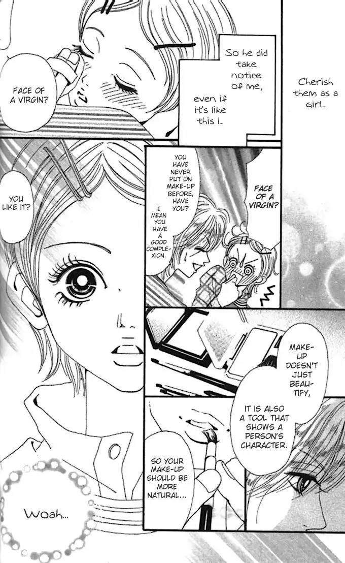 Tengoku no Mail Chapter 5 page 18 - Chapter 5: [End]