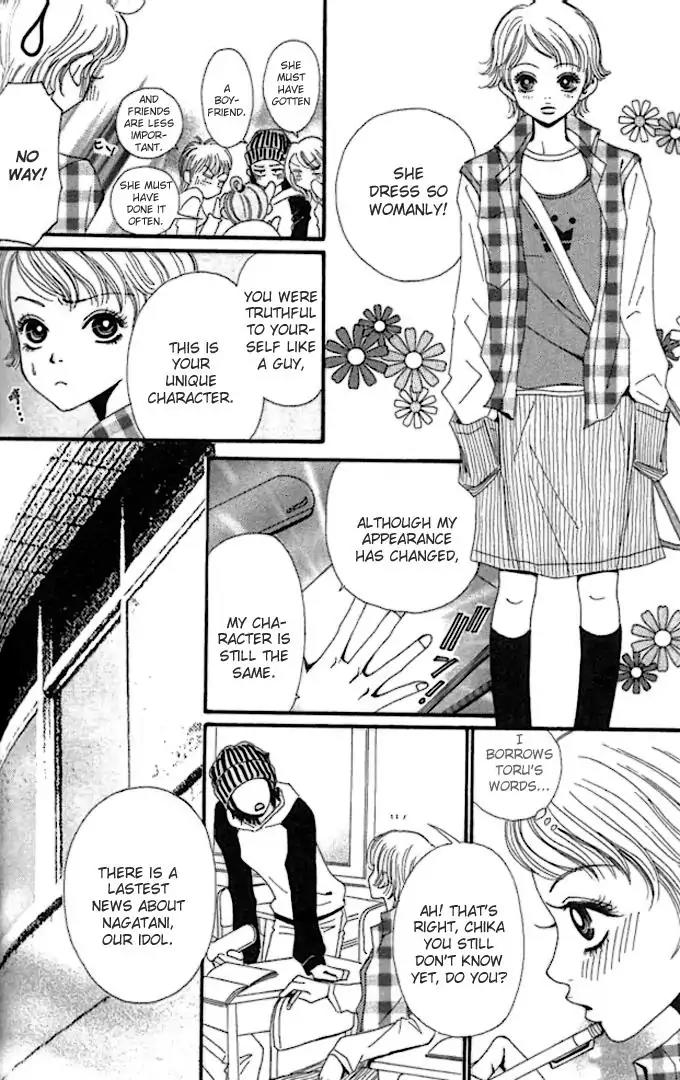 Tengoku no Mail Chapter 5 page 20 - Chapter 5: [End]