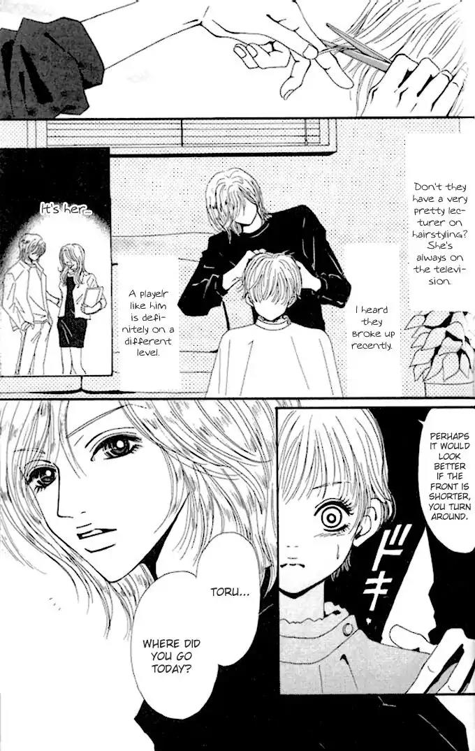 Tengoku no Mail Chapter 5 page 21 - Chapter 5: [End]